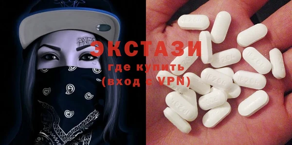 метамфетамин Елизово