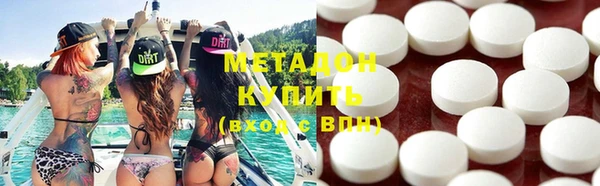 mdpv Елабуга