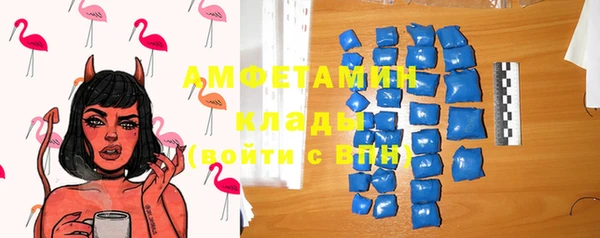 mdpv Елабуга