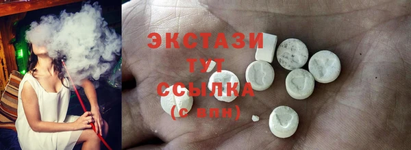 mdpv Елабуга