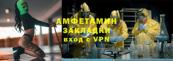 mdpv Елабуга