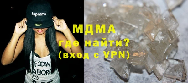 mdpv Елабуга