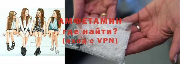 mdpv Елабуга