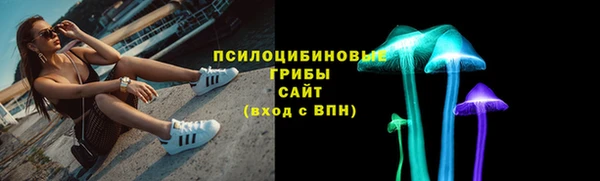 метамфетамин Елизово