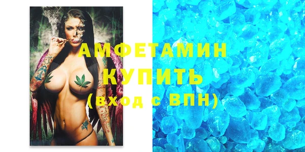 mdpv Елабуга