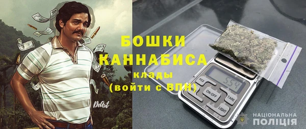 метамфетамин Елизово