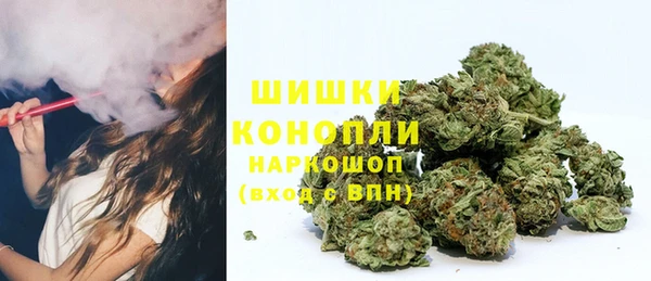 метамфетамин Елизово