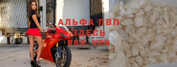 mdpv Елабуга