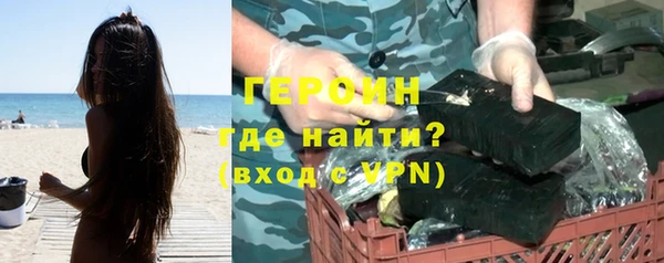 mdpv Елабуга