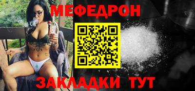 гашик Нягань