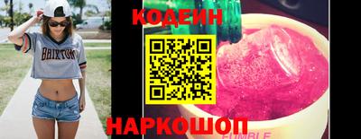 прущие грибы Обнинск