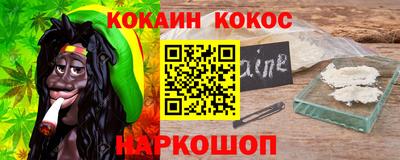 гашик Нягань