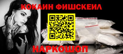 прущий лед Обь
