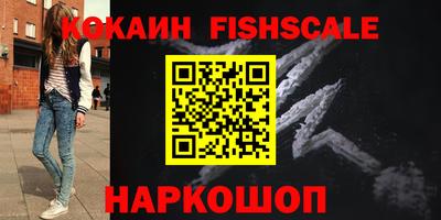 прущие грибы Обнинск