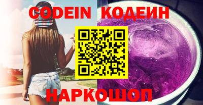 прущие грибы Обнинск