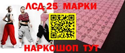 гашик Нягань