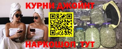 гашик Нягань