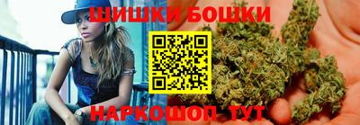 гашик Нягань