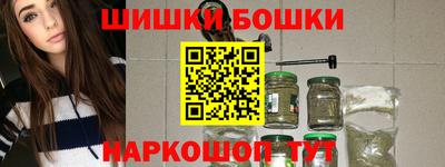 гашик Нягань