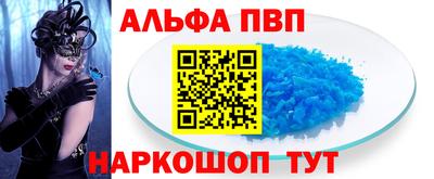 прущие грибы Обнинск