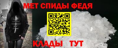 гашик Нягань