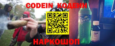 гашик Нягань