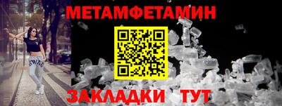 гашик Нягань