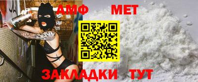 прущие грибы Обнинск