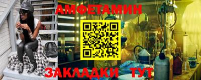 гашик Нягань