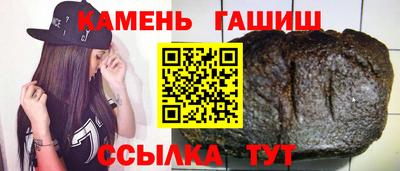 прущий лед Обь