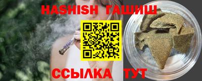 прущий лед Обь