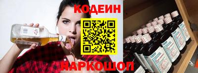 гашик Нягань
