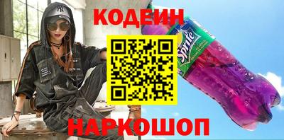 прущие грибы Обнинск