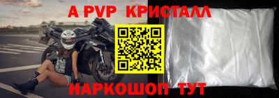 гашик Нягань