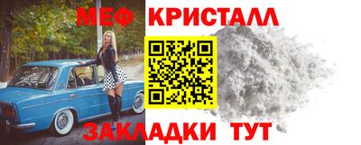 гашик Нягань