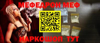 гашик Нягань