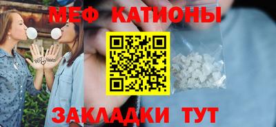 гашик Нягань