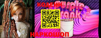 гашик Нягань
