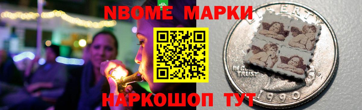 Мончегорск  Лсд 25 экстази кислота  Вход с VPN  Лсд 25 экстази кислота 